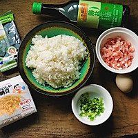 酱油纳豆炒饭#厨此之外，锦享美味#的做法图解1