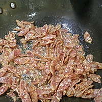 腊味煲仔饭的做法图解5