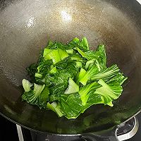 清炒时蔬的做法图解2