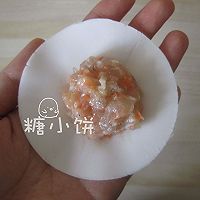 【虾饺】的做法图解9