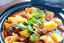 西红柿土豆牛腩的做法