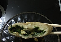 韭菜香菜玉米胡萝卜馅饼的做法