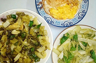 咸酸菜+煎鸭蛋+本地小白菜