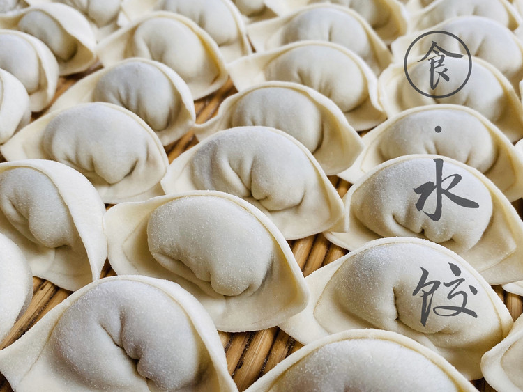 家常水饺的两种包法的做法