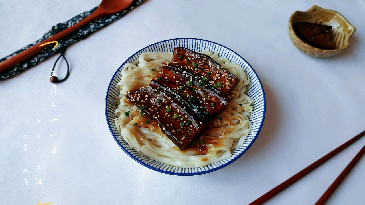 Braised eggplant with oyster and sauce