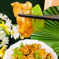#中小学生做饭指南#青椒牛蛙的做法图解16