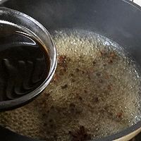 奶奶教我✅老式腌蒜苔✅的方法/一般人我不告诉她的做法图解6