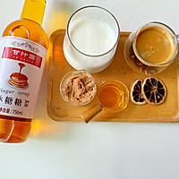 秋日限定冰糖板栗热拿铁，简单又好喝☕的做法图解1