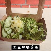 每天一道减脂餐，改善饮食习惯：蔬菜沙拉的做法图解5