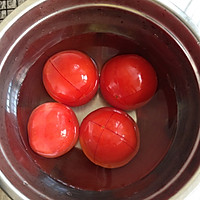 西红柿饺子的做法图解2