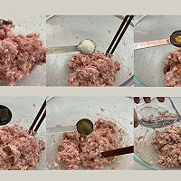 【翡翠】碧玉饺子的做法图解13