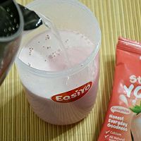 #易极优DIY酸奶#芒果花式酸奶的做法图解6