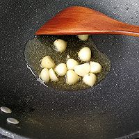 #浓情端午 粽粽有赏#蒜油香拌苋菜的做法图解6