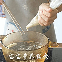 宝宝辅食-立秋过后就要多吃这道菜，应季、清热去火、软嫩好嚼！的做法图解11