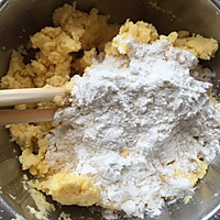香喷喷的粗粮——玉米脆片的做法图解4