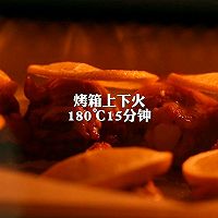 #我的夏日味道vlog#夏日追剧宵夜『柠香翅根』的做法图解5