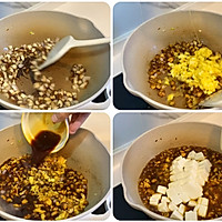 #旅行中的美味#酱香香菇滑豆腐的做法图解5
