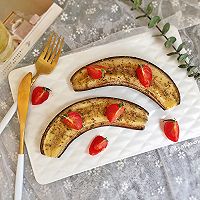 黑椒罗勒烤香蕉#带着美食去踏青#的做法图解7