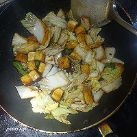 白菜豆腐炖粉条的做法图解4