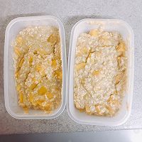 南瓜燕麦粥的做法图解4