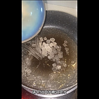 拔丝地瓜的做法图解6