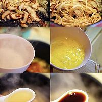蘑菇浓汤的做法图解2
