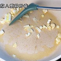 #刘畊宏女孩减脂饮食#花菜炒蛋的做法图解3