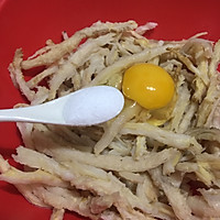 干炸沙参的做法图解3