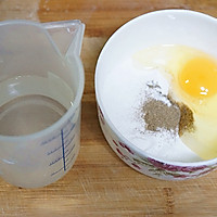 酥炸杏鲍菇的做法图解2