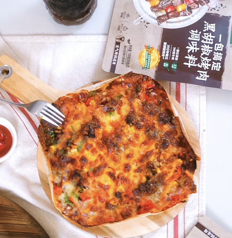 精致好菜#黑胡椒烤肉披萨|空气炸锅披萨的做法