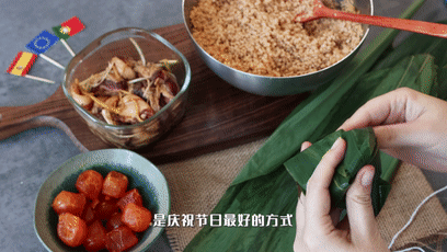 欧洲猪肉蛋黄粽的做法图解8