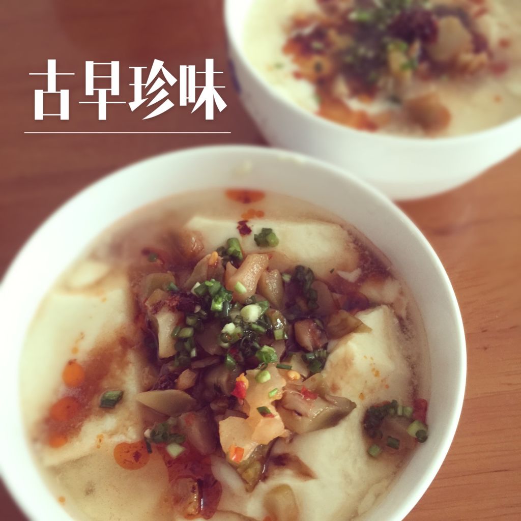 营养豆花