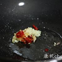 胡萝卜木耳炒肉丝#太太乐鲜鸡汁中式#的做法图解7