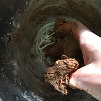 最好吃没有之一……咖啡包的做法图解7