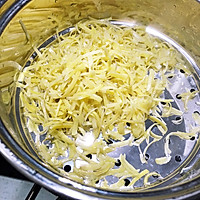 蜂蜜柚子茶的做法图解4