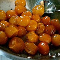 金橘蜜饯~金橘橄榄油的做法图解8