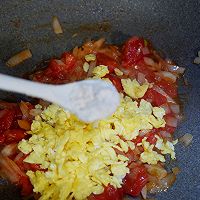 洋葱番茄炒蛋的做法图解13