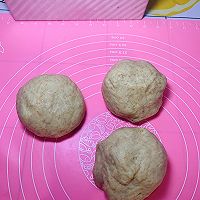 减脂必备全麦吐司的做法图解5