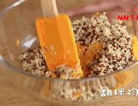 低脂惊艳 | 藜麦轻食软饼的做法图解6