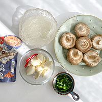 蒜蓉粉丝菇·夜宵·伴酒菜·那些年街头美食的做法图解2