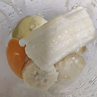 网红 红枣核桃燕麦蛋糕的做法图解2