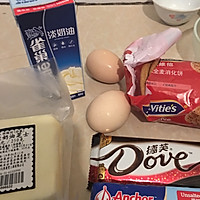 巧克力芝士蛋糕的做法图解1