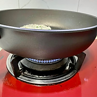 #东古家味美食#萝卜这样做的饼好吃了的做法图解10