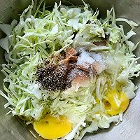 蔬菜鸡蛋饼的做法图解2