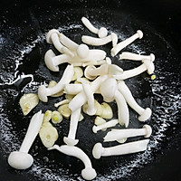 #精致一人食#健康减脂双椒牛柳的做法图解8