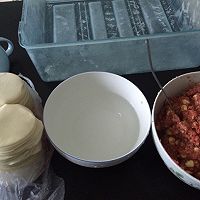 胡萝卜玉米饺子的做法图解5