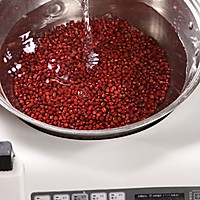 在家自制红豆糕—捷赛私房菜的做法图解2