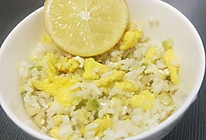咸柠檬蛋炒饭的做法