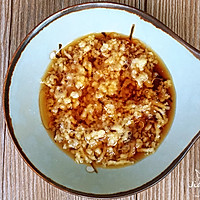 #520，美食撩动TA的心！#夏季瘦身玉米面蒸红薯叶的做法图解9