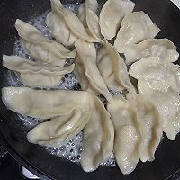 抱蛋煎饺（超简单）的做法图解4